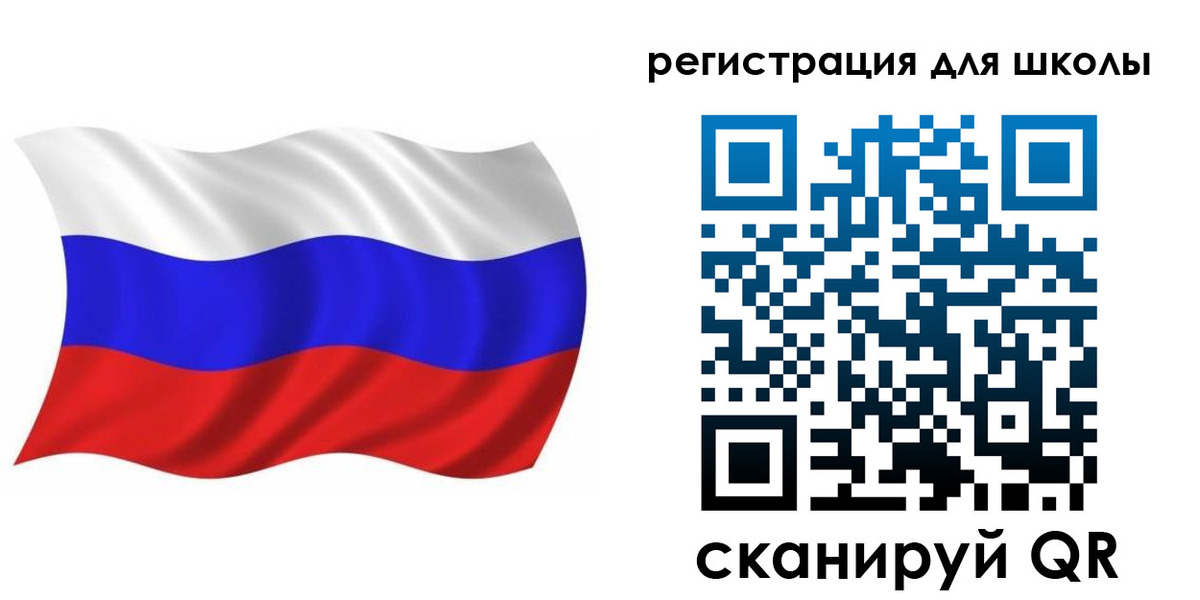 прописка для военкомата в Буинске