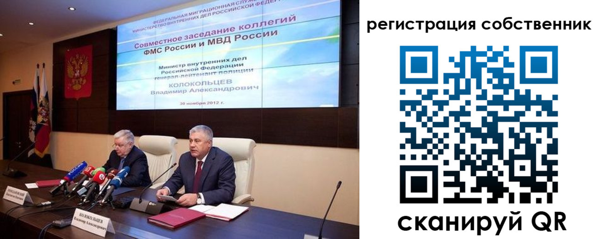 найти адрес прописки в Буинске
